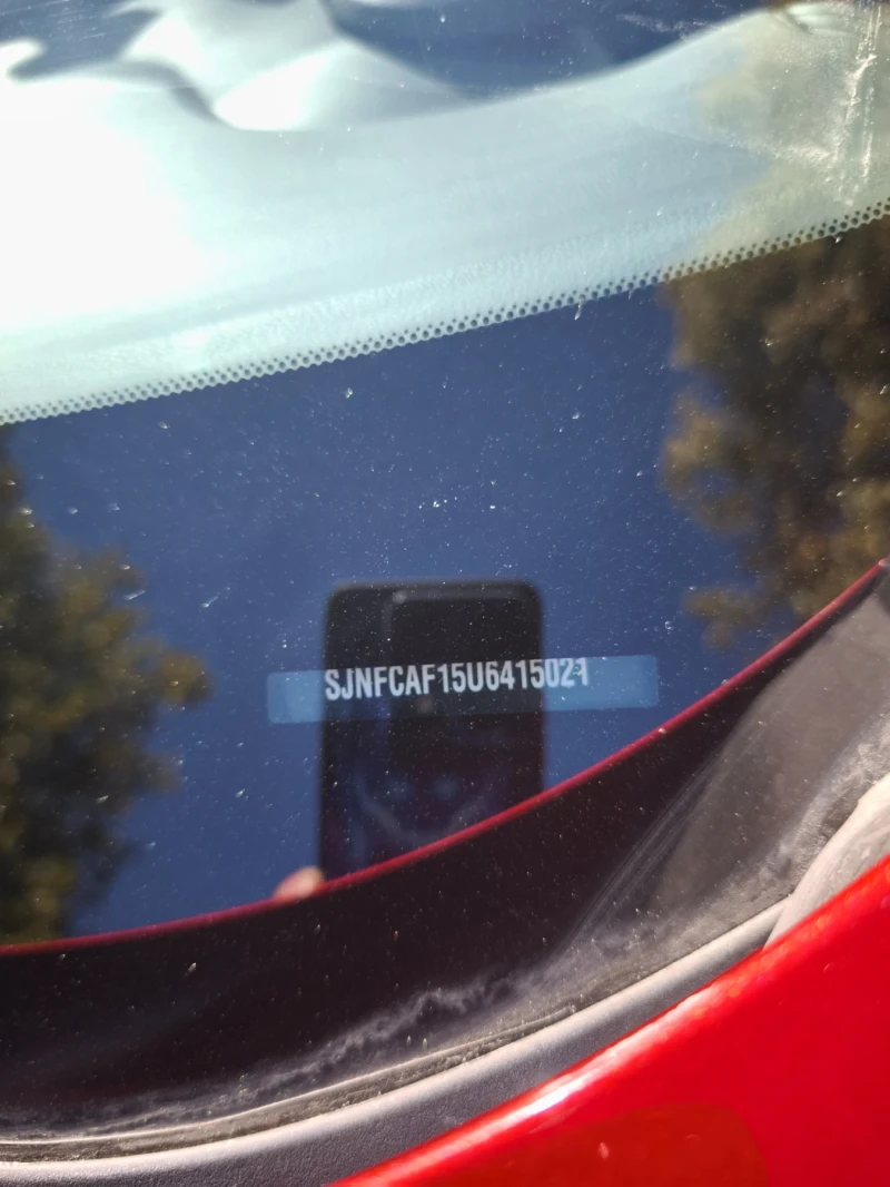 Nissan Juke 1.5dci-110кс 6 -скорости , снимка 11 - Автомобили и джипове - 51808285