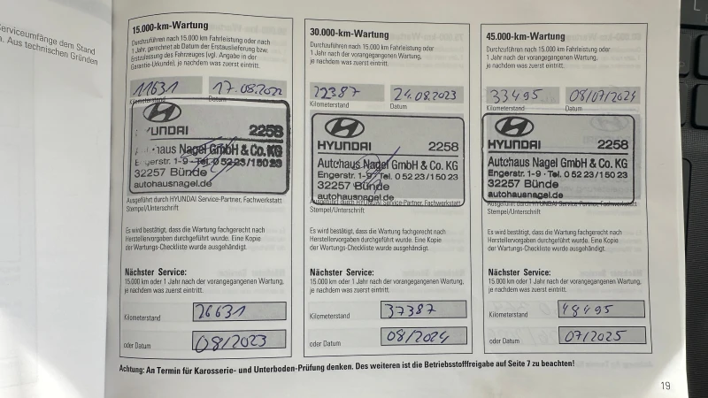 Hyundai Kona Trend 39.2 Kwh Facelift 2021 в Гаранция, снимка 16 - Автомобили и джипове - 52397679