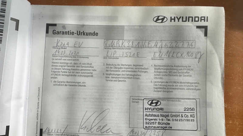 Hyundai Kona Trend 39.2 Kwh Facelift 2021 в Гаранция, снимка 15 - Автомобили и джипове - 52397679