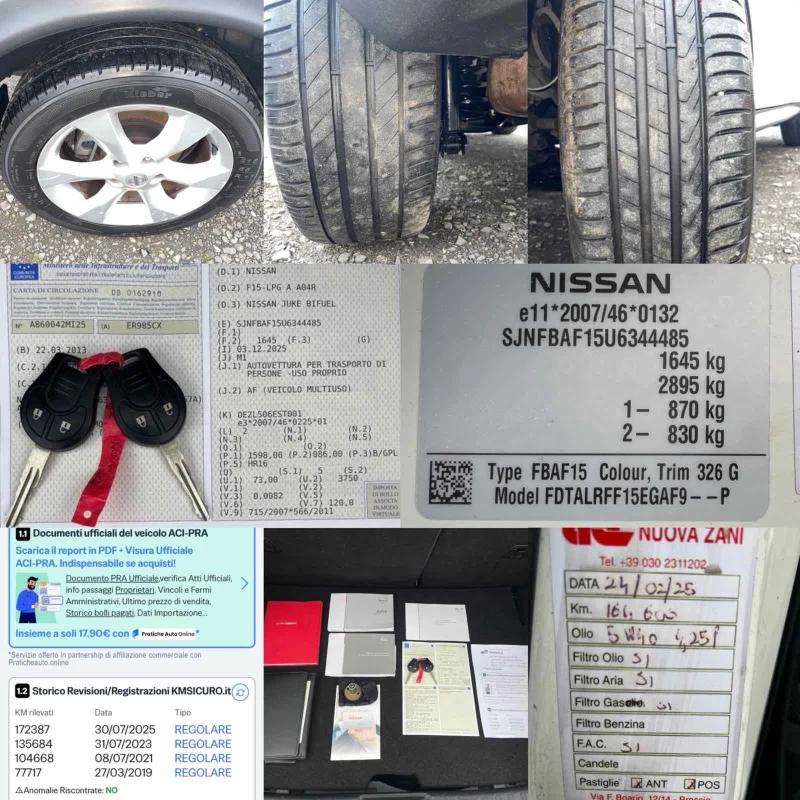 Nissan Juke 1.6i 117к.с LPG BRC  Acenta EURO 5В, снимка 17 - Автомобили и джипове - 53187066