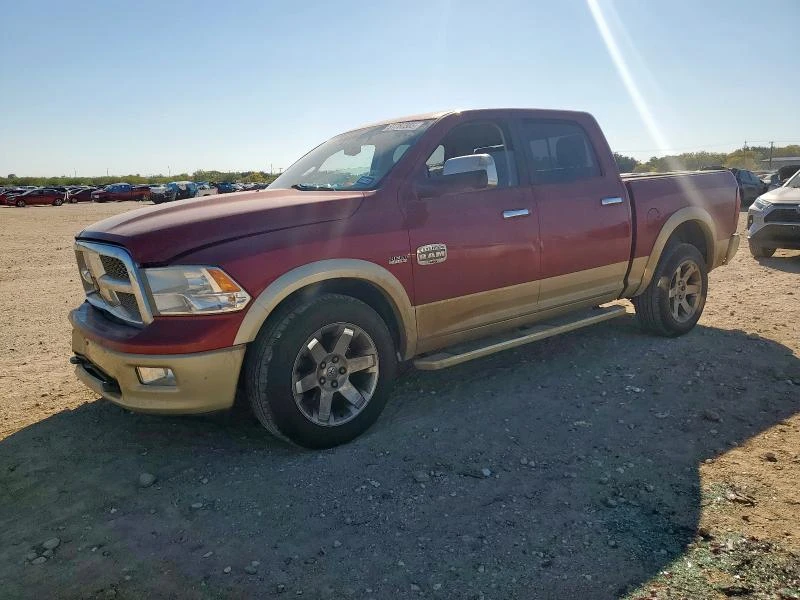 Dodge Ram 5.7L 8 Rear-wheel drive | Mobile.bg � ����������� 2