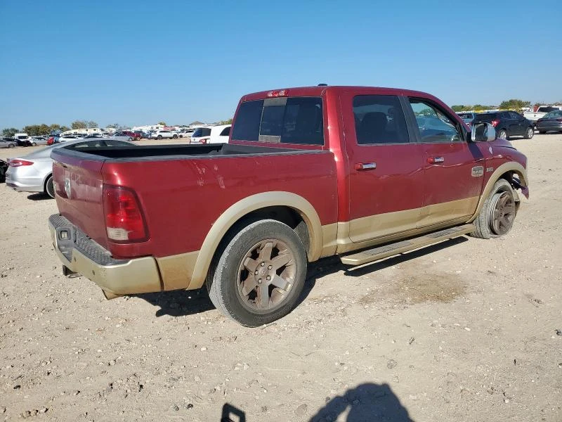 Dodge Ram 5.7L 8 Rear-wheel drive | Mobile.bg � ����������� 7