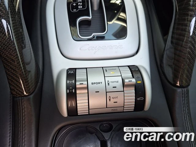 Porsche Cayenne | Mobile.bg � ����������� 9
