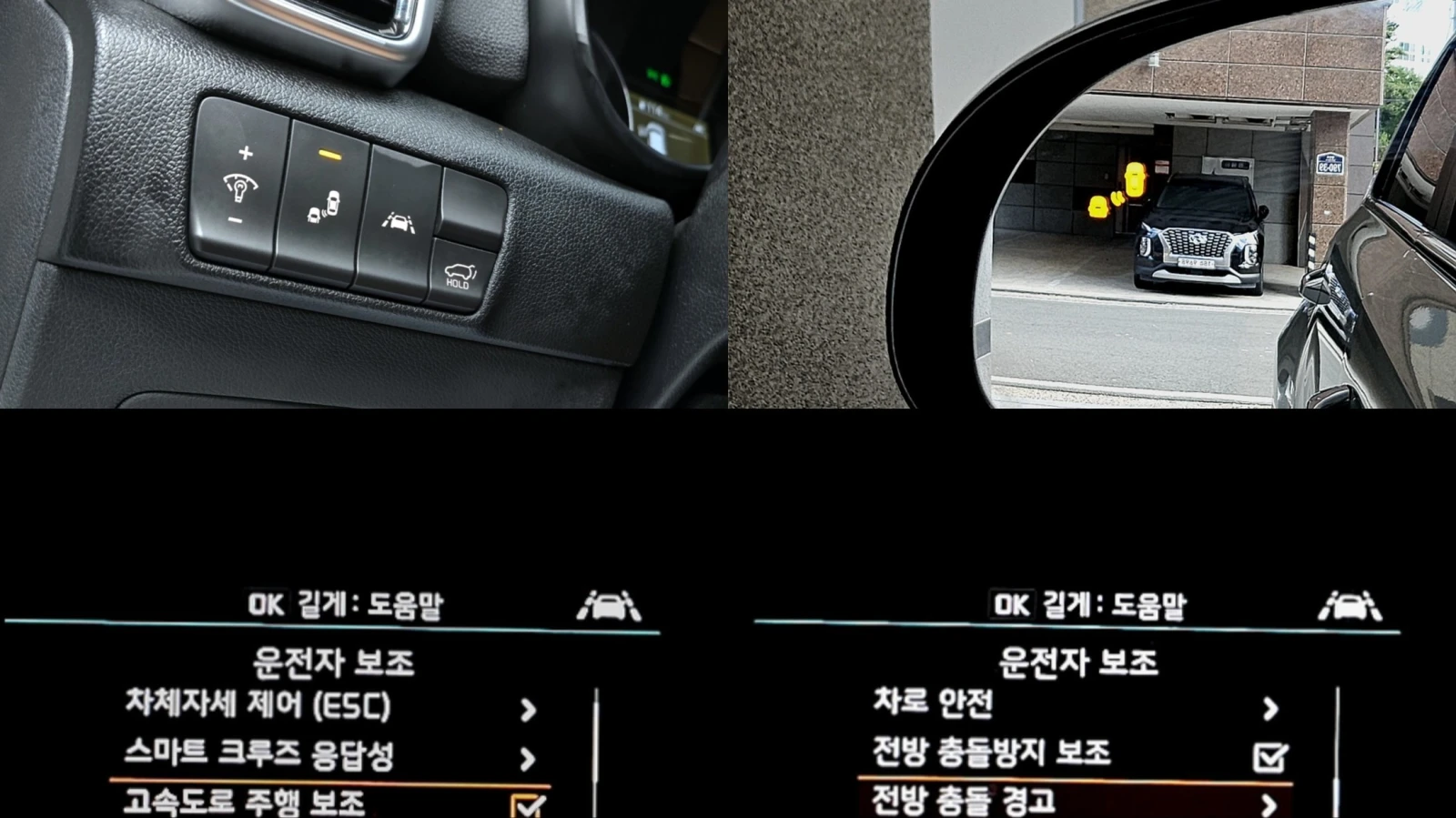 Kia Sportage 2.0 | Mobile.bg   14