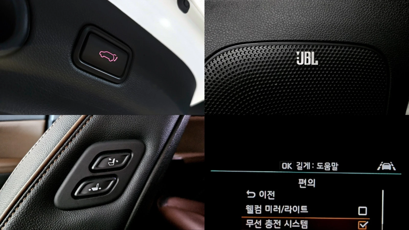 Kia Sportage 2.0 | Mobile.bg   15