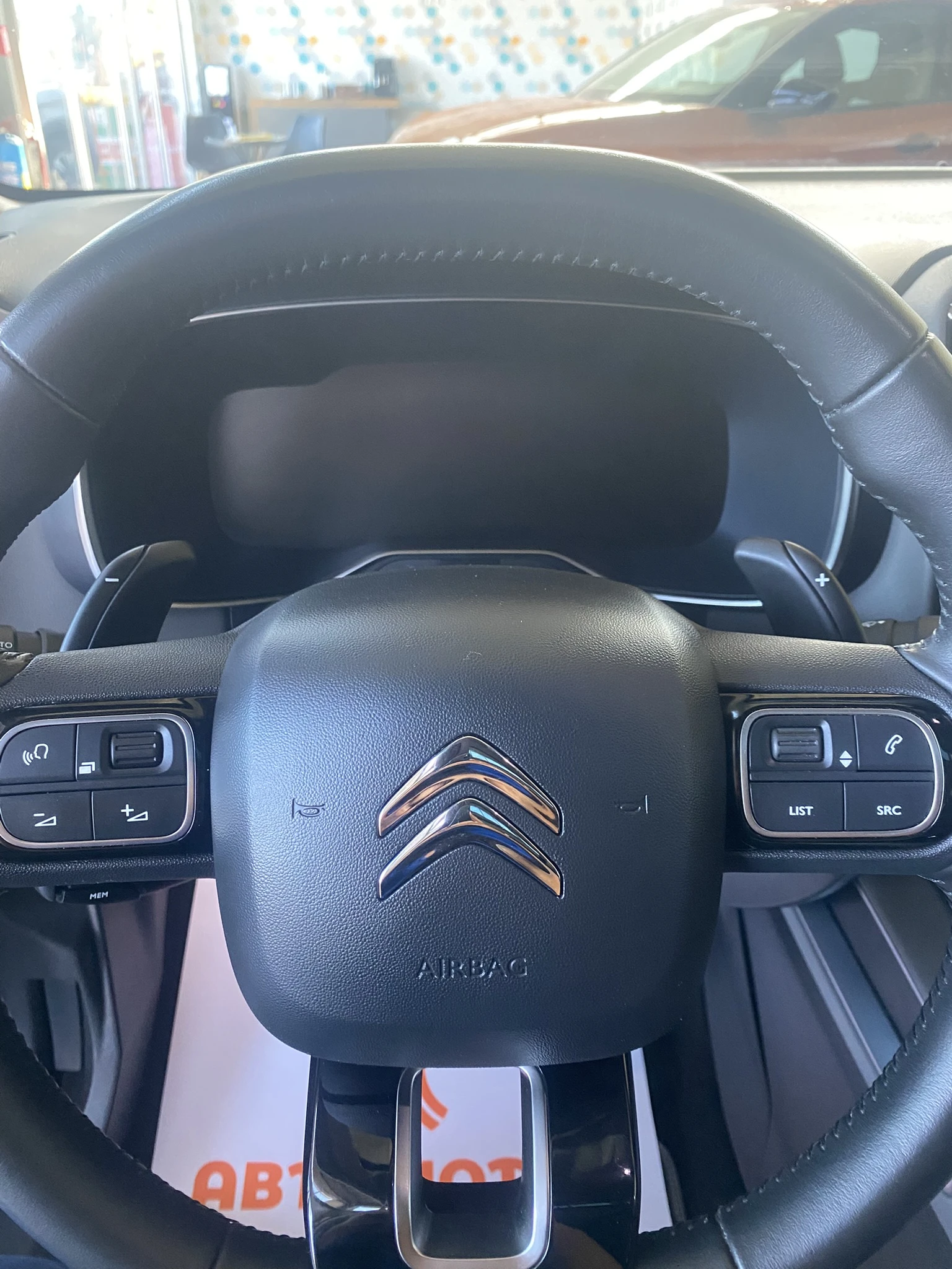 Citroen C5 Aircross Plug-In Hybrid Shine | Mobile.bg   12