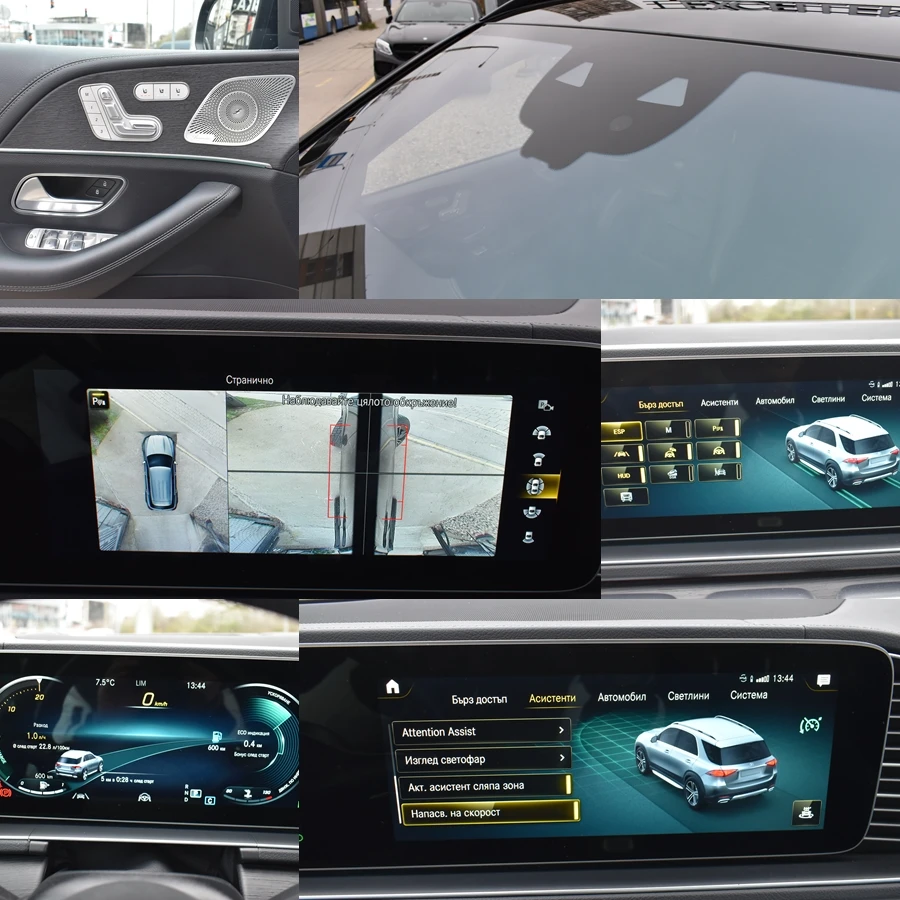 Mercedes-Benz GLE 400 AMG-LINE* FULL | Mobile.bg � ����������� 17