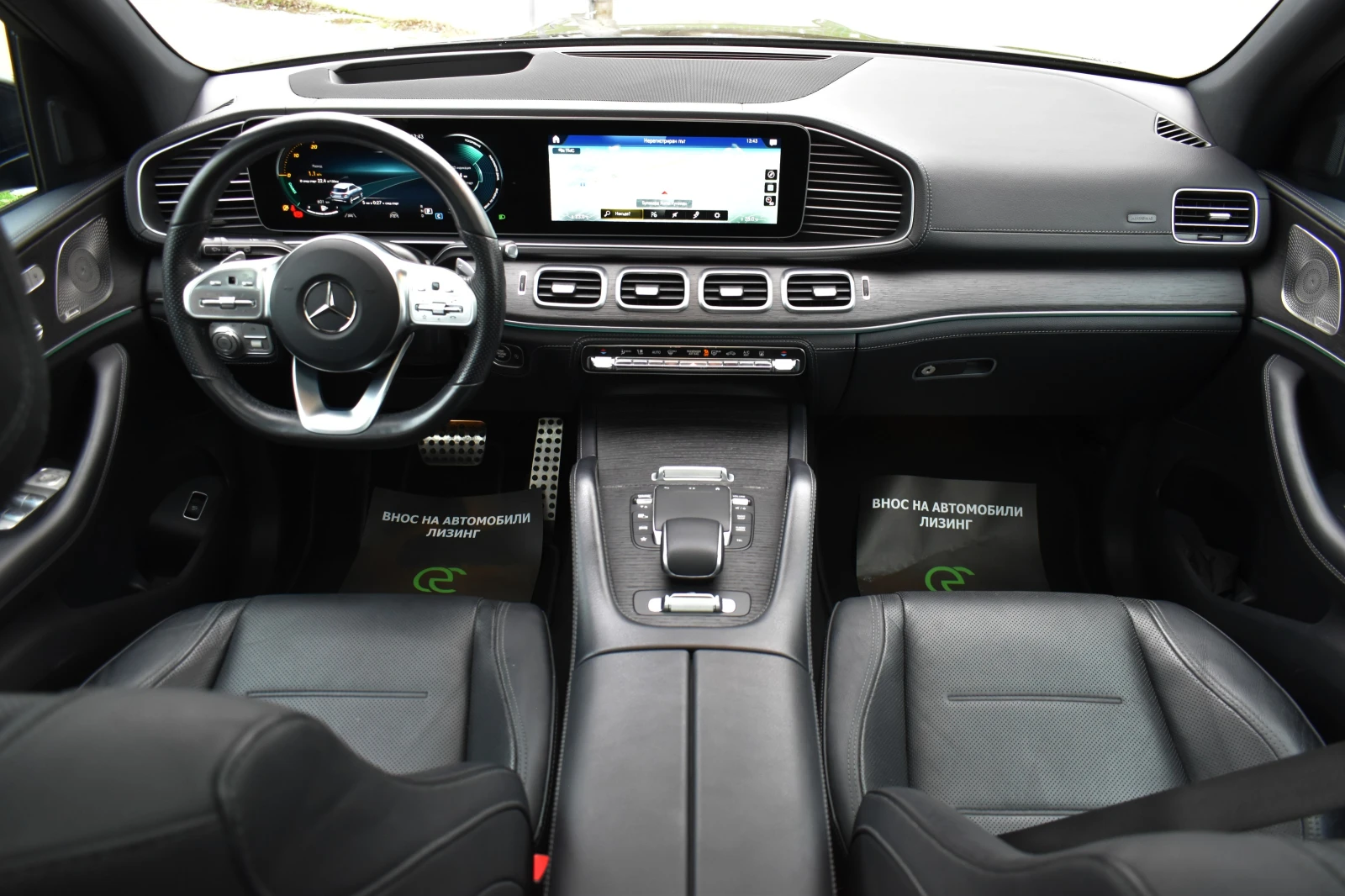 Mercedes-Benz GLE 400 AMG-LINE* FULL | Mobile.bg � ����������� 15