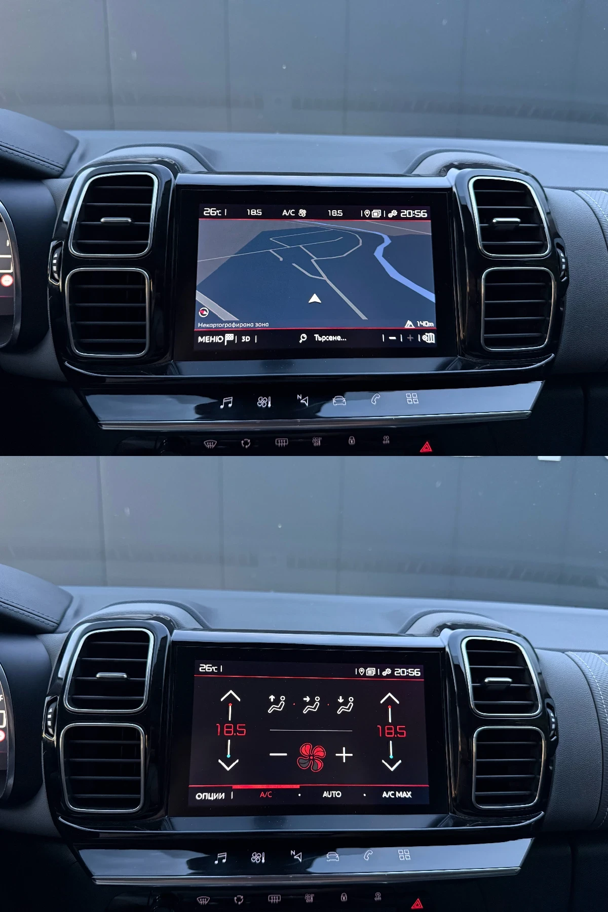 Citroen C5 Aircross, снимка 12 - Автомобили и джипове - 54934797
