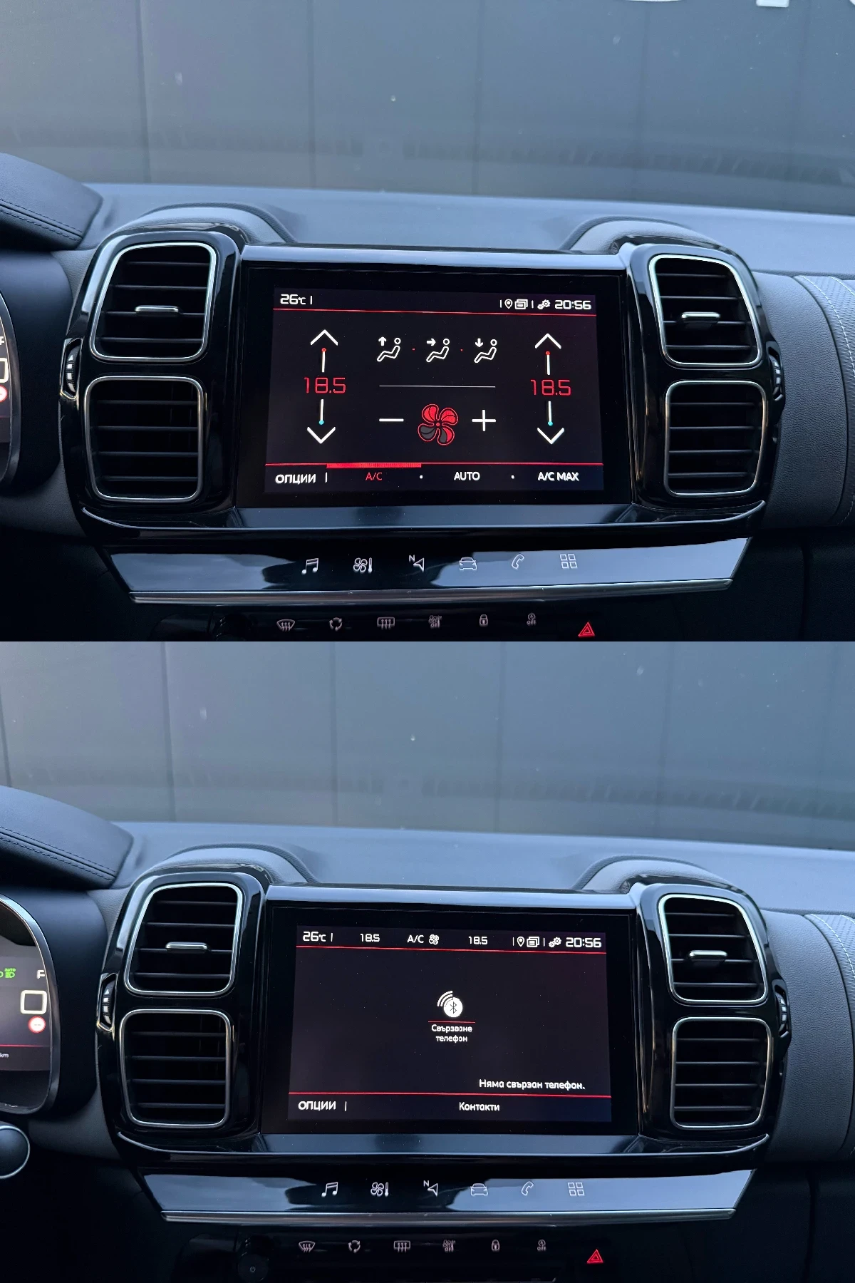 Citroen C5 Aircross, снимка 14 - Автомобили и джипове - 54934797