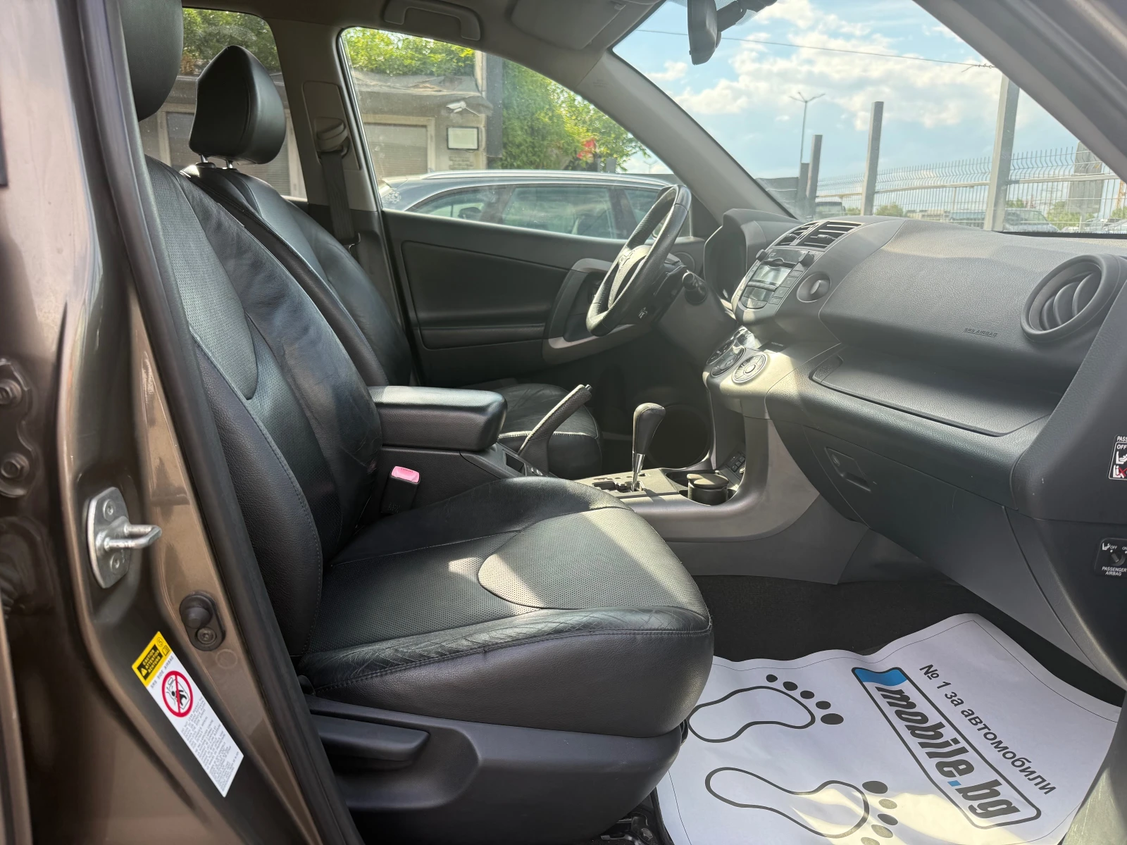 Toyota Rav4 2.2 D-CAT FACE/AUTOMAT, снимка 10 - Автомобили и джипове - 54998697