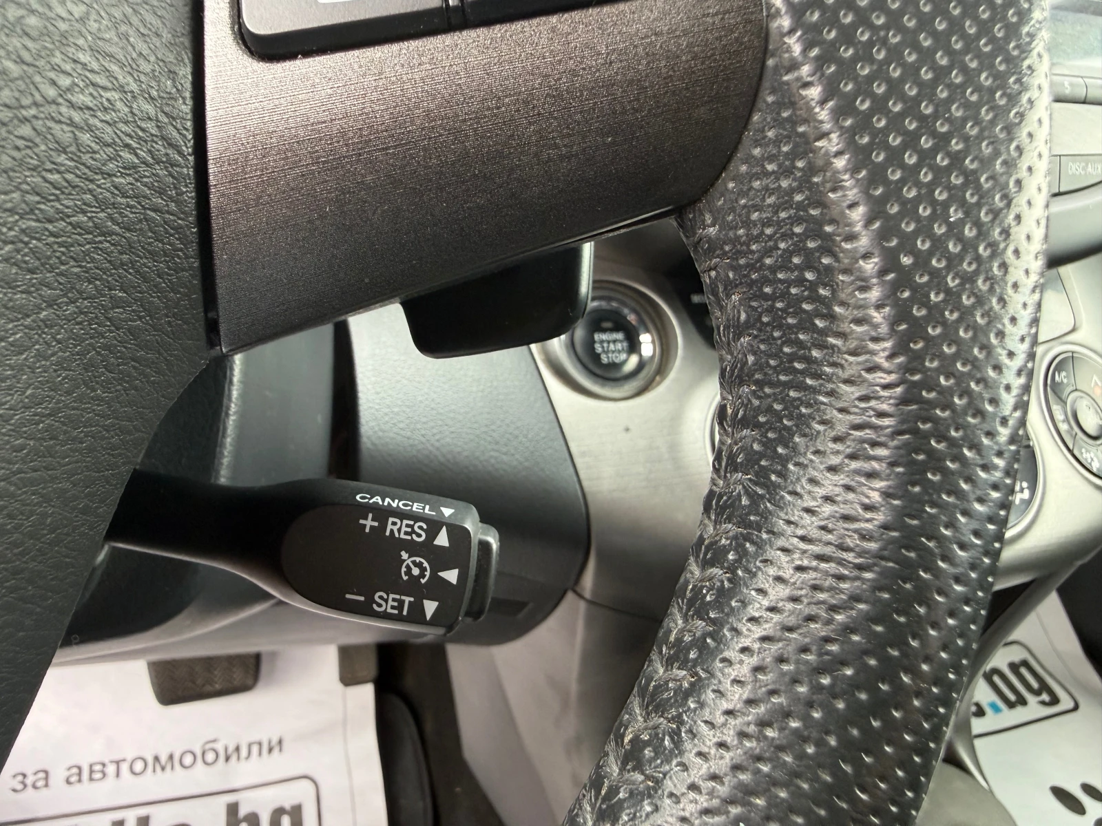 Toyota Rav4 2.2 D-CAT FACE/AUTOMAT, снимка 16 - Автомобили и джипове - 54998697