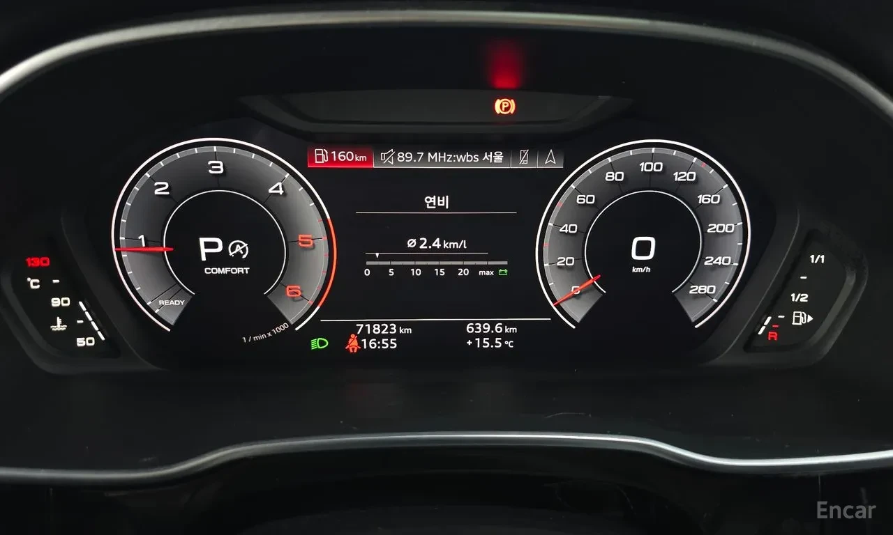 Audi Q3 F3 35 TDI| LED| VIRTUAL COCKPIT| NAVI| KAMERA| KEY, снимка 10 - Автомобили и джипове - 55025856