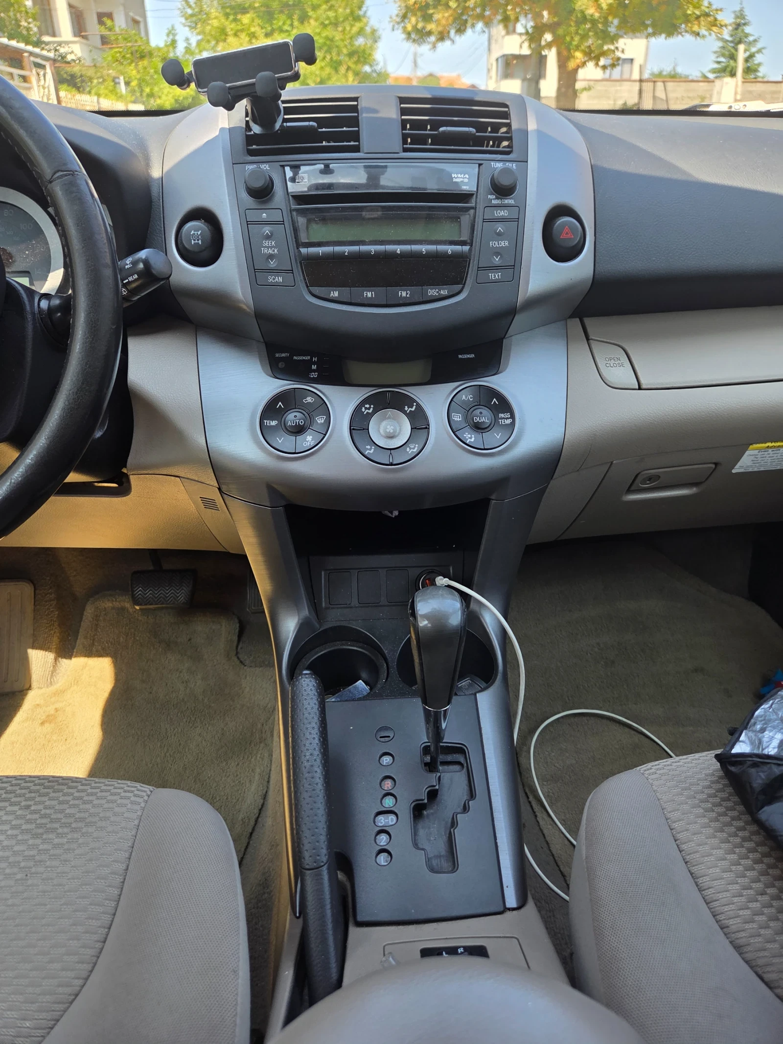 Toyota Rav4, снимка 7 - Автомобили и джипове - 55805496