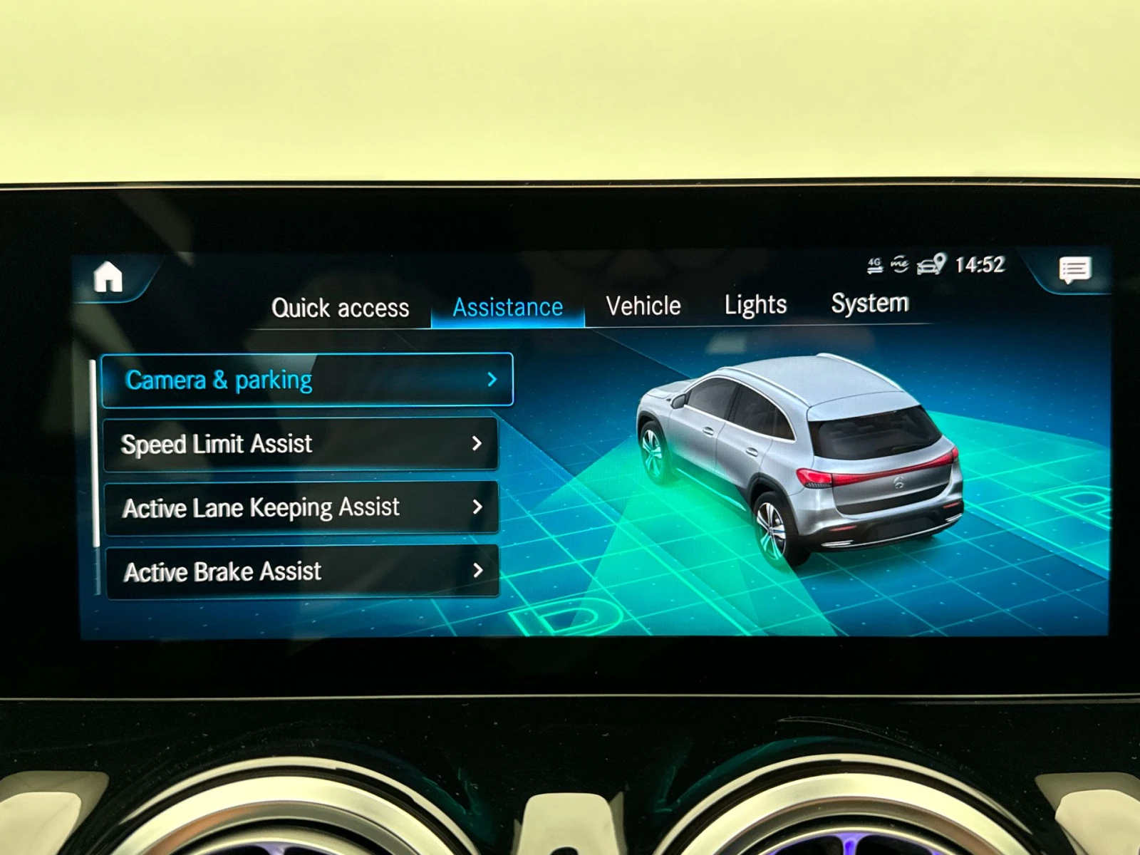 Mercedes-Benz EQA 250 Luxury Виртуал Кожа Амбиентно, снимка 14 - Автомобили и джипове - 55940874