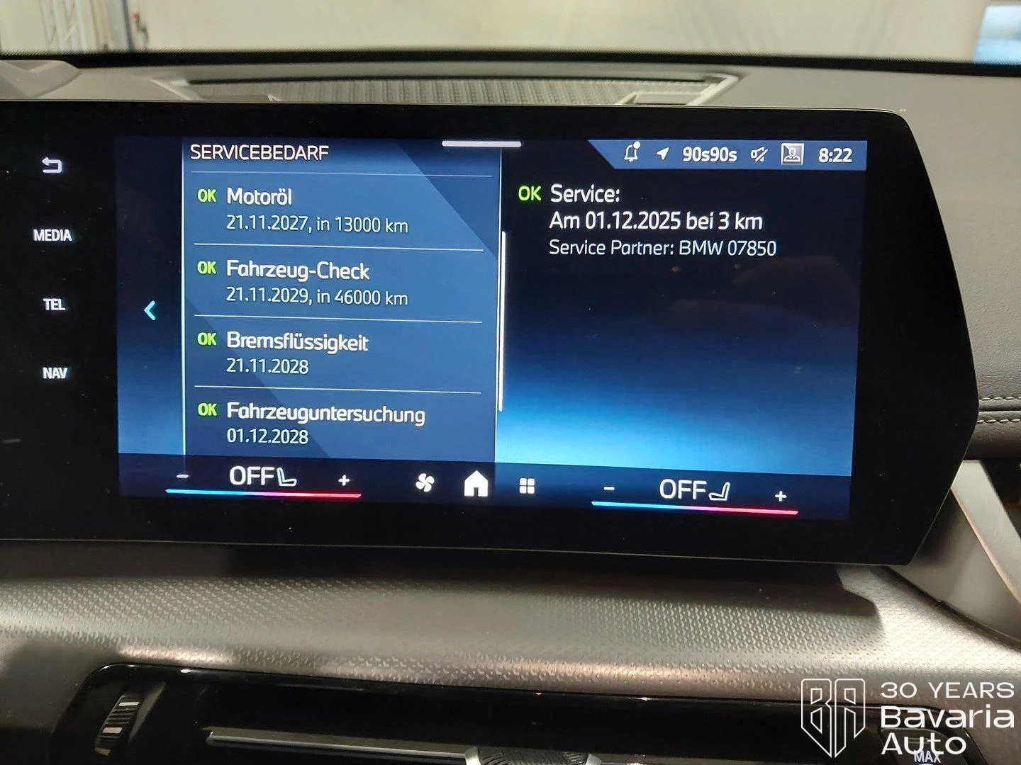 BMW X1 23i xDrive Steptronic, снимка 10 - Автомобили и джипове - 56439920