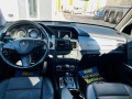 Mercedes-Benz GLK GLK 350 4Matic - AVANGARD - Панорама - Бартер - изображение 8