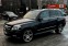 Обява за продажба на Mercedes-Benz GLK GLK 350 4Matic - AVANGARD - Панорама - Бартер ~25 555 лв. - изображение 1