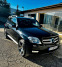 Обява за продажба на Mercedes-Benz GLK GLK 350 4Matic - AVANGARD - Панорама - Бартер ~25 555 лв. - изображение 4