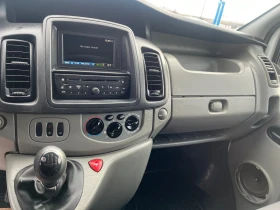 Renault Trafic ХЛАДИЛЕН, снимка 9