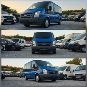 Ford Transit 2.2 8+ 1  | Mobile.bg    6