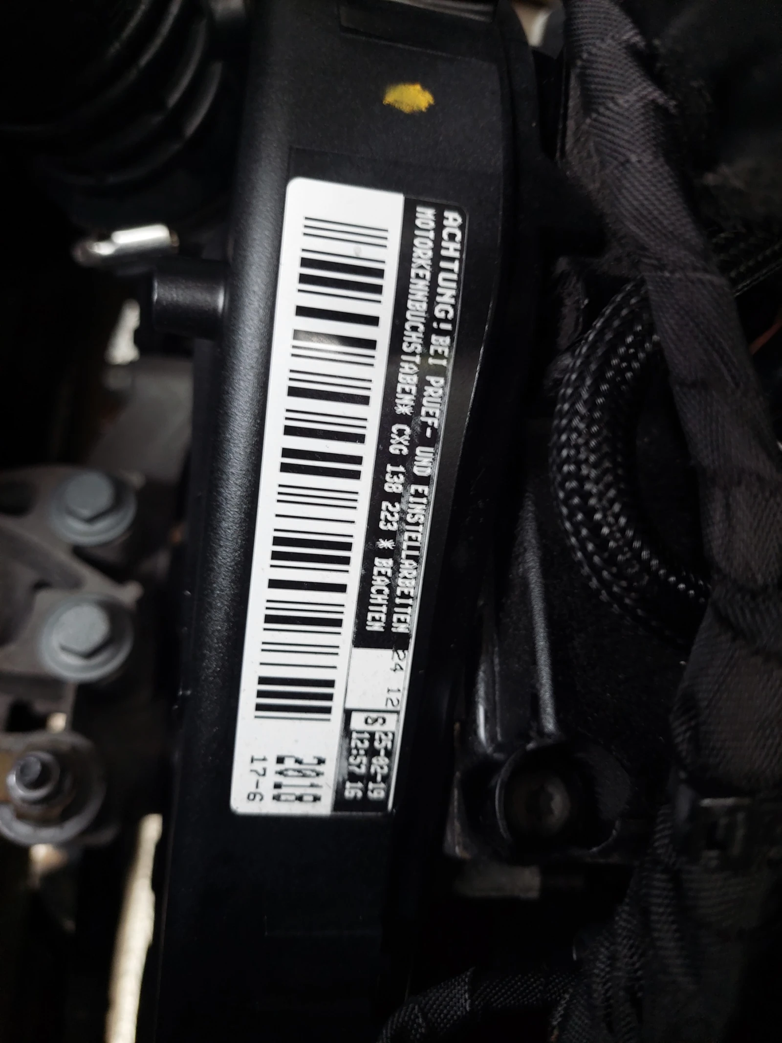 VW Transporter 2, 0TDI 102ps | Mobile.bg   14