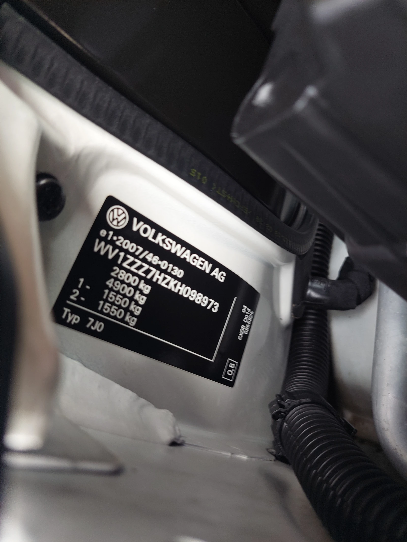 VW Transporter 2, 0TDI 102ps | Mobile.bg   15