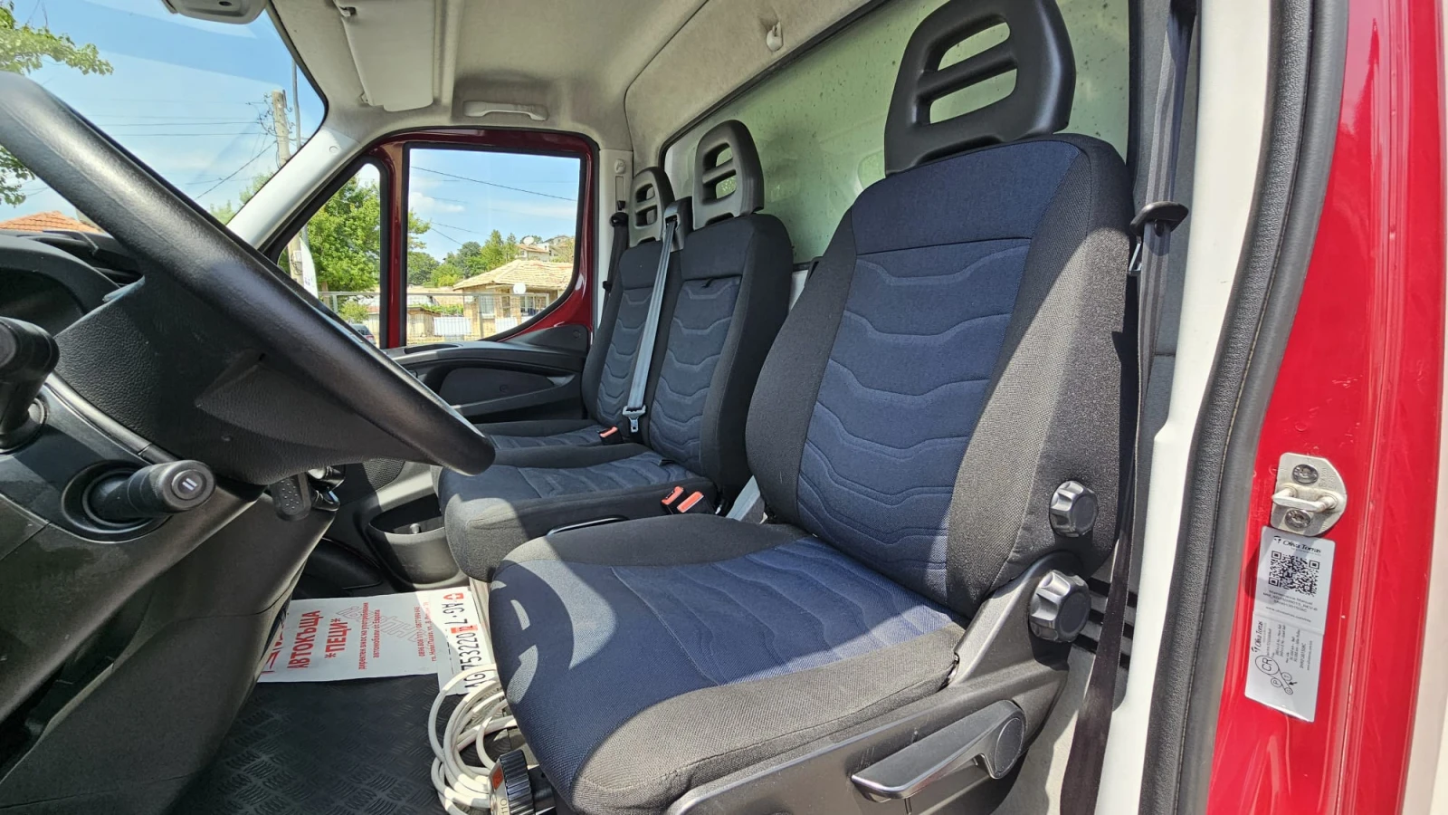 Iveco Daily 35S16 2.3D 6SP CH-ХЛАДИЛЕН-СОБСТВЕН ХОД-ЛИЗИНГ - изображение 8