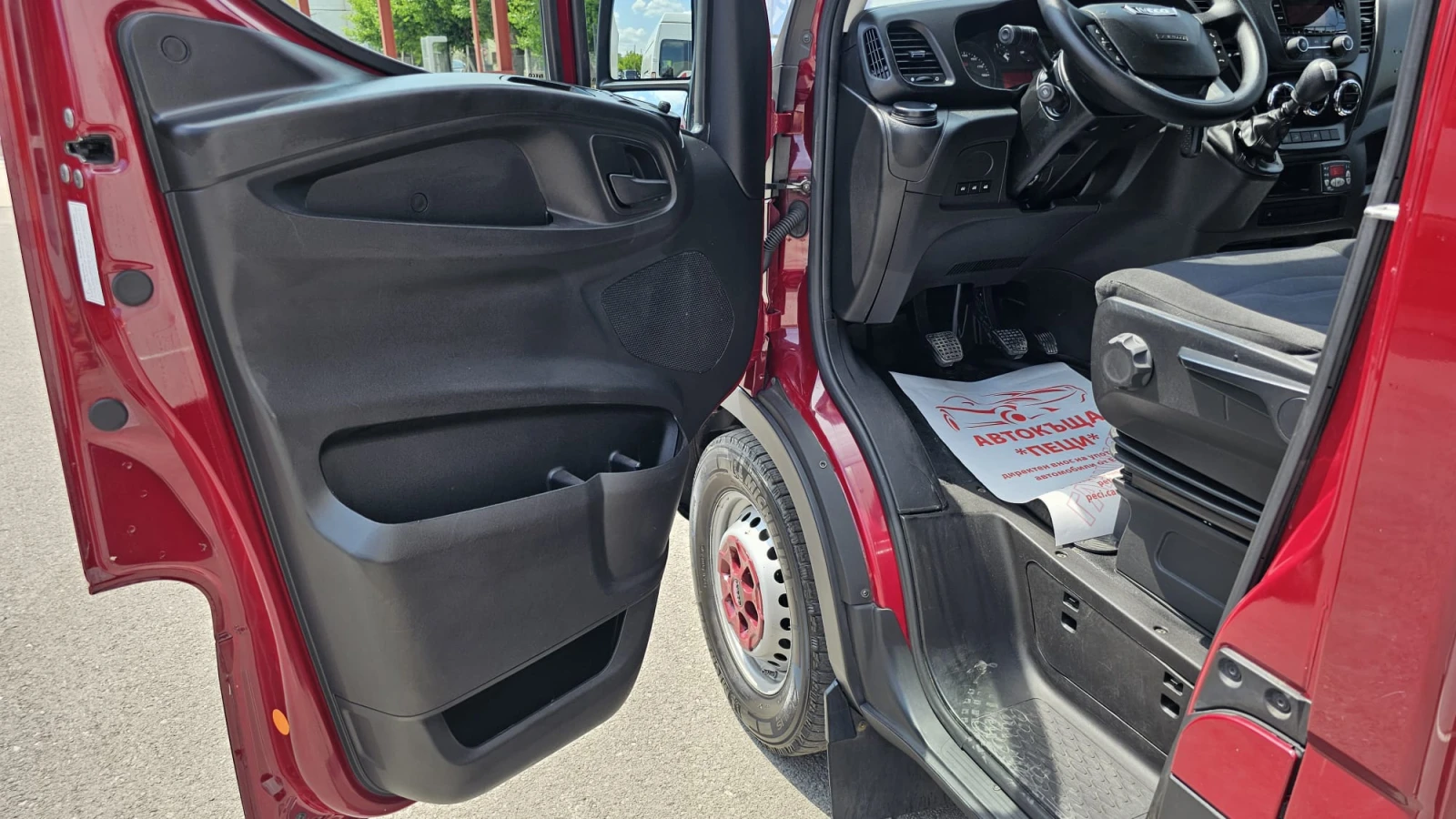 Iveco Daily 35S16 2.3D 6SP CH-ХЛАДИЛЕН-СОБСТВЕН ХОД-ЛИЗИНГ - изображение 7
