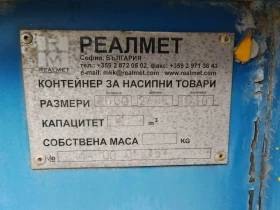 Mercedes-Benz 100, снимка 10