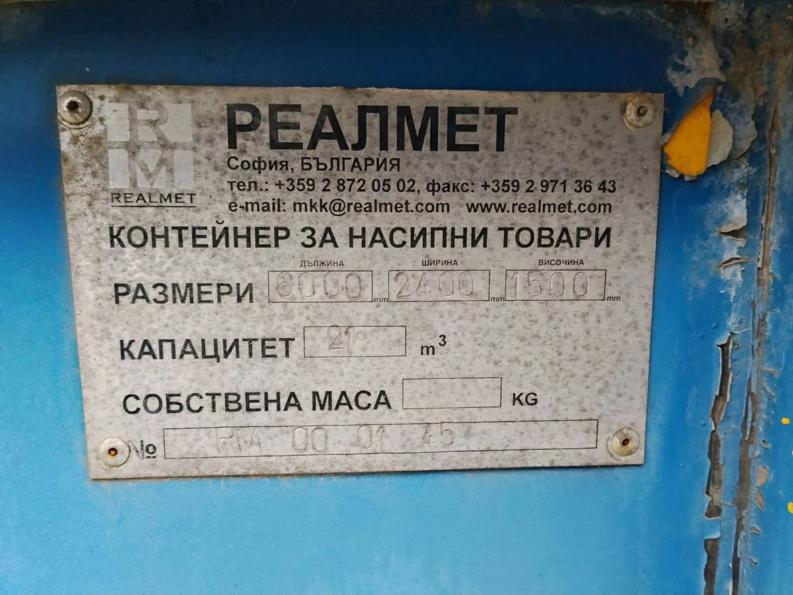 Mercedes-Benz 100 | Mobile.bg � ����������� 10