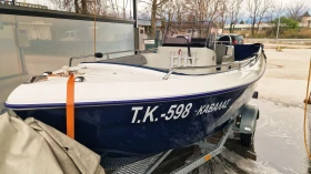 Лодка Pegazus PEGAZUS 460, снимка 7