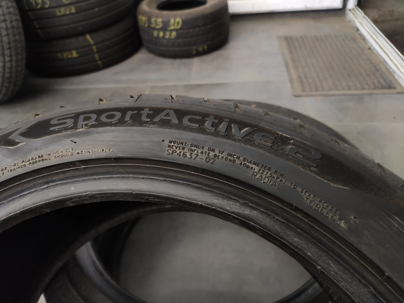  225/45R17 | Mobile.bg   5