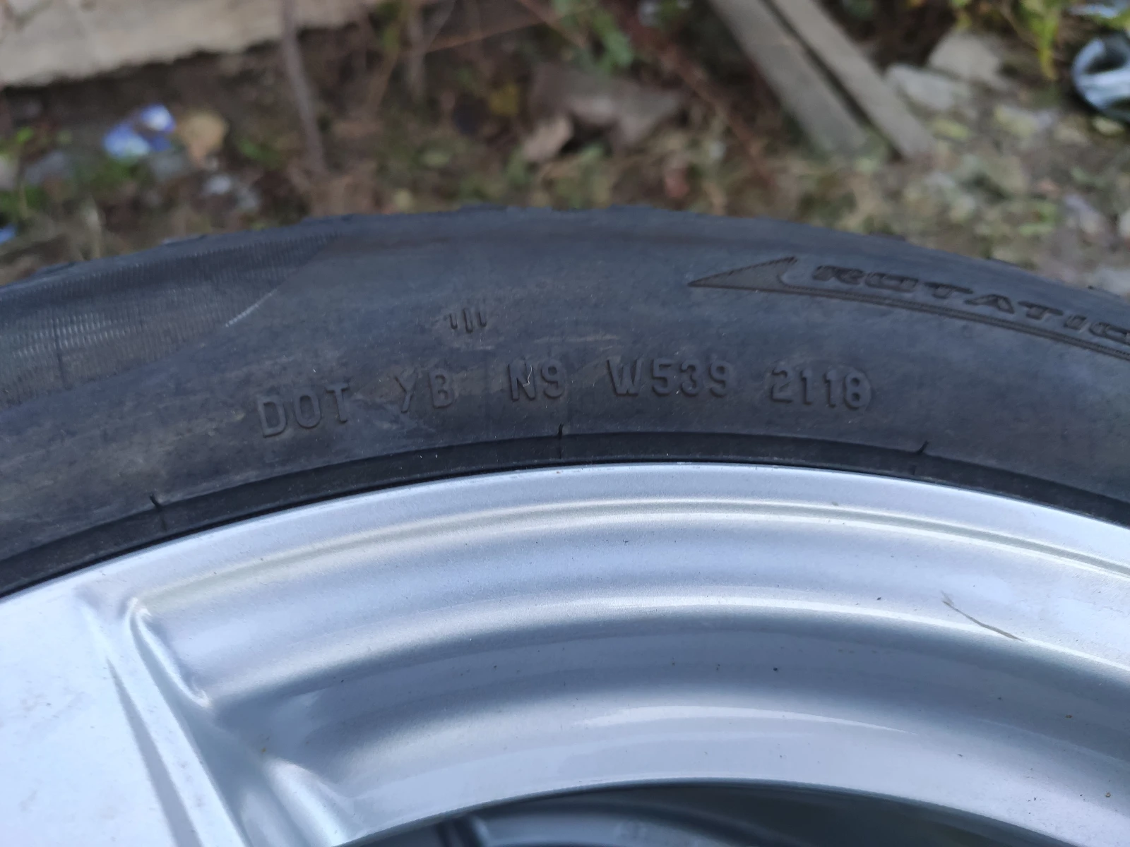  205/55R17 | Mobile.bg   7