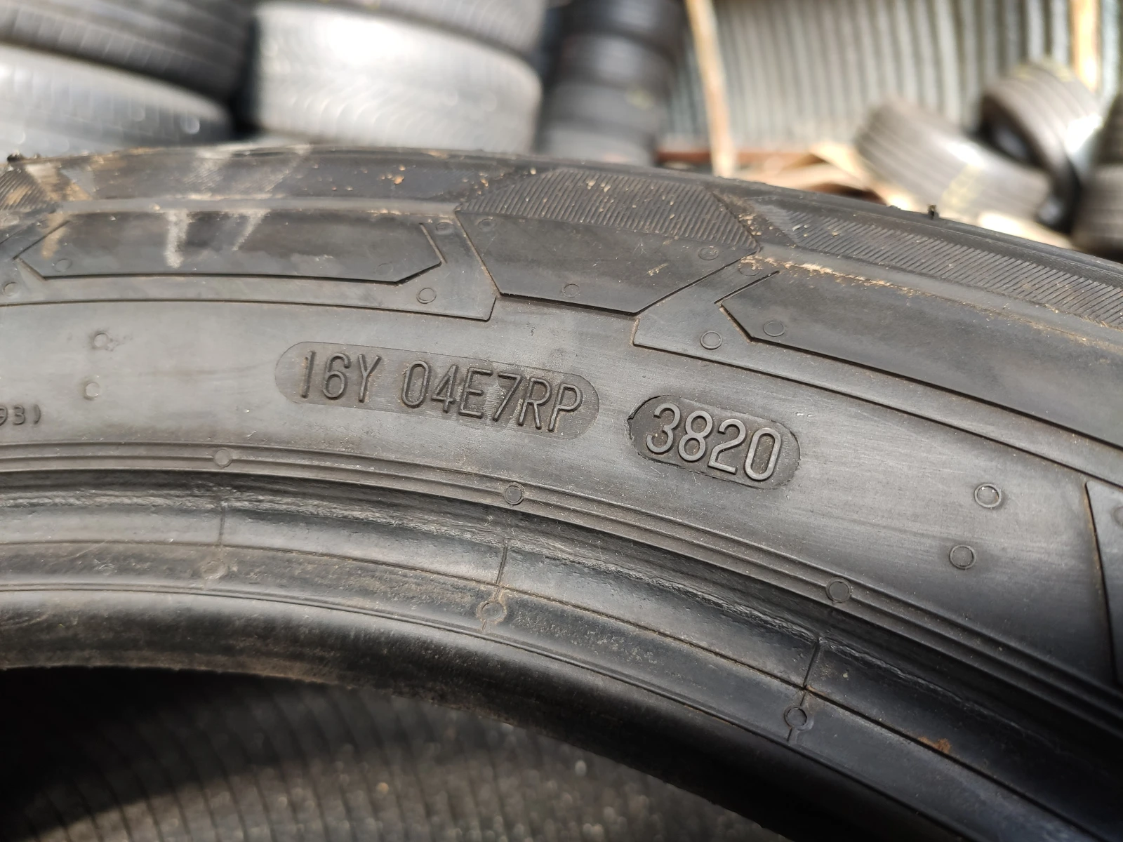  225/50R17 | Mobile.bg   7