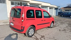 Renault Kangoo 1.5 DCI, снимка 3