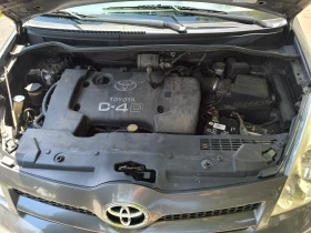 Обява за продажба на Toyota Corolla verso Verso ~4 500 лв. - изображение 6