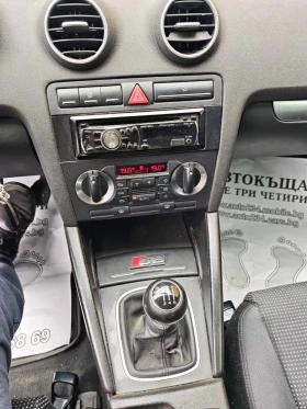 Обява за продажба на Audi A3 2.0TDI 6speed  ~3 550 лв. - изображение 8