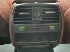 BMW 740 D Xdrive/Фейслифт/Уникат/2014г - 31999 лв. / 16360.83 € - 73171939 10