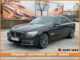 BMW 740 D Xdrive/Фейслифт/Уникат/2014г