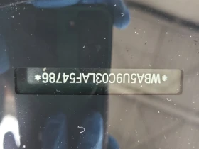 BMW 340 * M340I XDRIVE * CARFAX * ЦЕНА ДО БГ, снимка 15