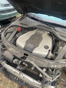 Audi A8 - 7500 € / 14668.73 лв. - 17247582 3