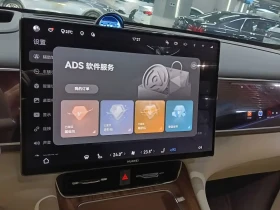 AITO 7 M7* 5-Seater* ХЕДЪП* ДИСТРОНИК* КРАЙНА ЦЕНА - 45900 € - 52860756 11