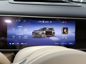 AITO 7 M7* 5-Seater* ХЕДЪП* ДИСТРОНИК* КРАЙНА ЦЕНА - 45900 € - 52860756 10