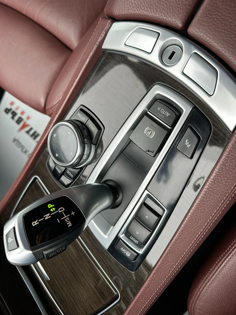 BMW 740 D Xdrive/Фейслифт/Уникат/2014г, снимка 12 - Автомобили и джипове - 52638964