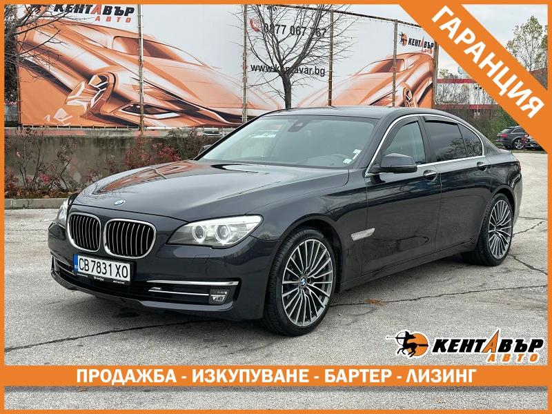 BMW 740 D Xdrive/Фейслифт/Уникат/2014г/ГАРАНЦИЯ 6МЕСЕЦА