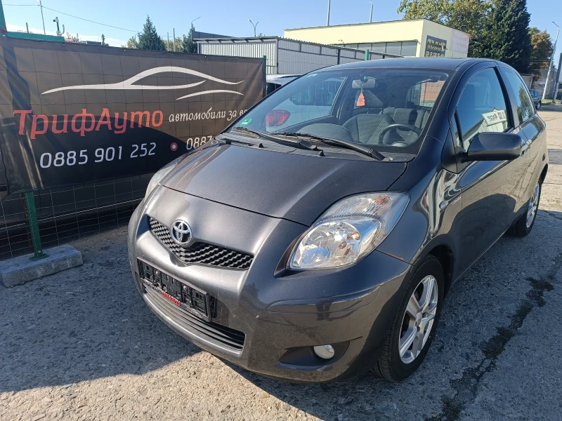 Toyota Yaris 1, 3 i, УНИКАЛНА, ЛИЗИНГ  - 5599 лв. / 2862.72 € - 64451441 1