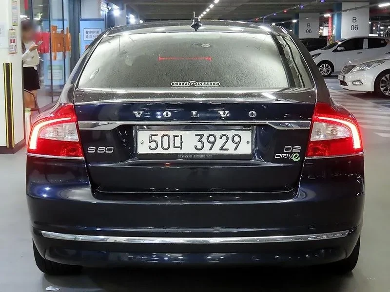 Volvo S80 D2 2Nd Generation | Mobile.bg � ����������� 5