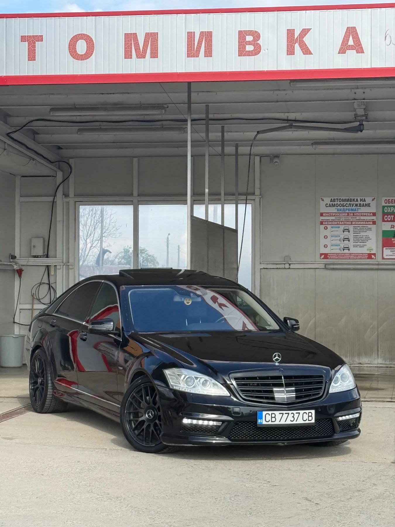 Mercedes-Benz S 350 BlueEFFICIENCY/AMG/FACE/CAMERA/ВАКУУМ/AMBIENT/ПОДГ, снимка 1