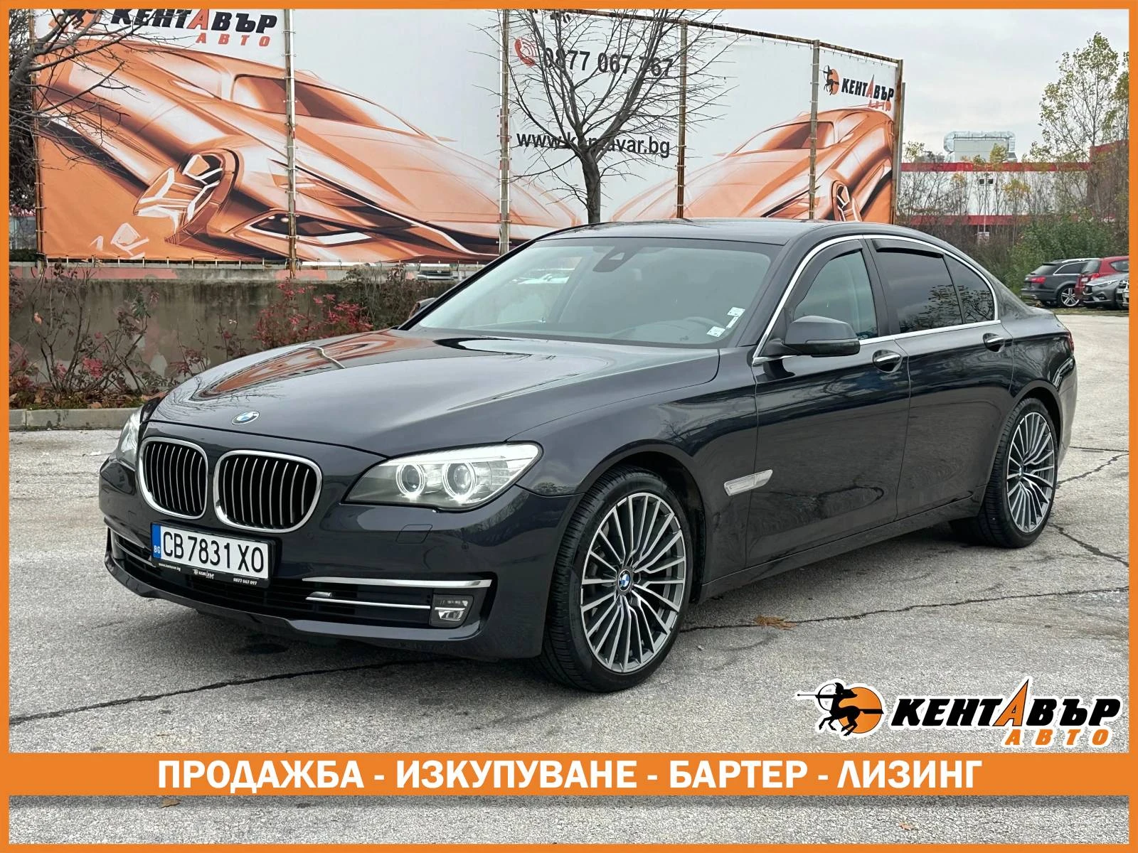 BMW 740 D Xdrive/Фейслифт/Уникат/2014г, снимка 1